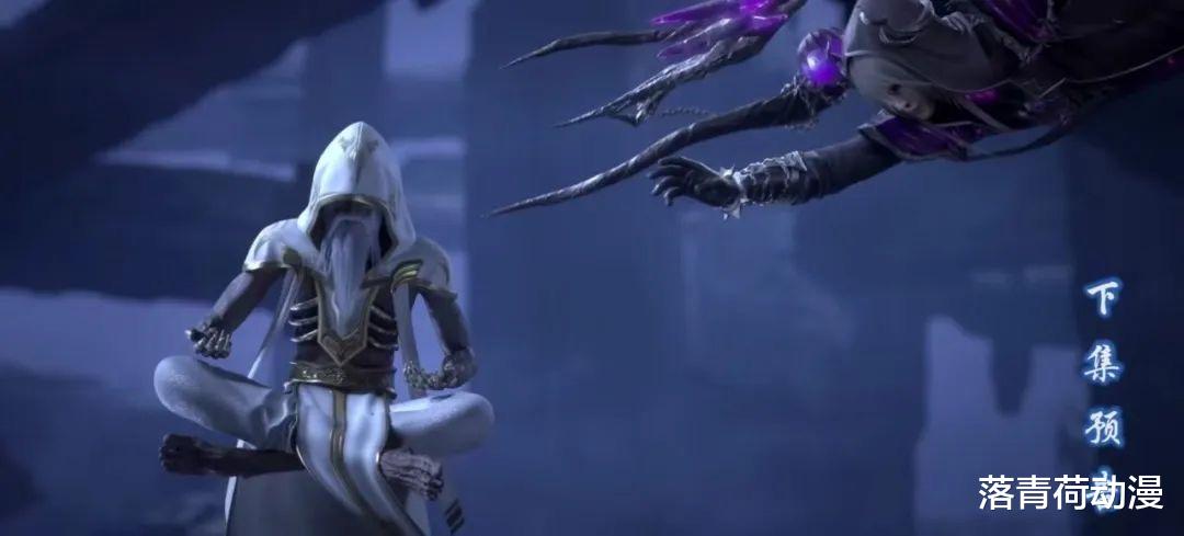 斗破苍穹：七大尊者夺圣骨，萧炎宿命对决，天阶斗技引爆终极争夺