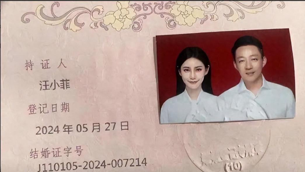 马筱梅塌房？前夫曝其婚内曾出轨多人，证据内容炸裂，张兰被打脸