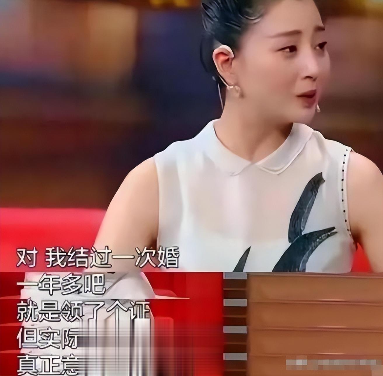 事实证明，46岁离开富豪找素人男友的殷桃，也开始走“下坡路”了