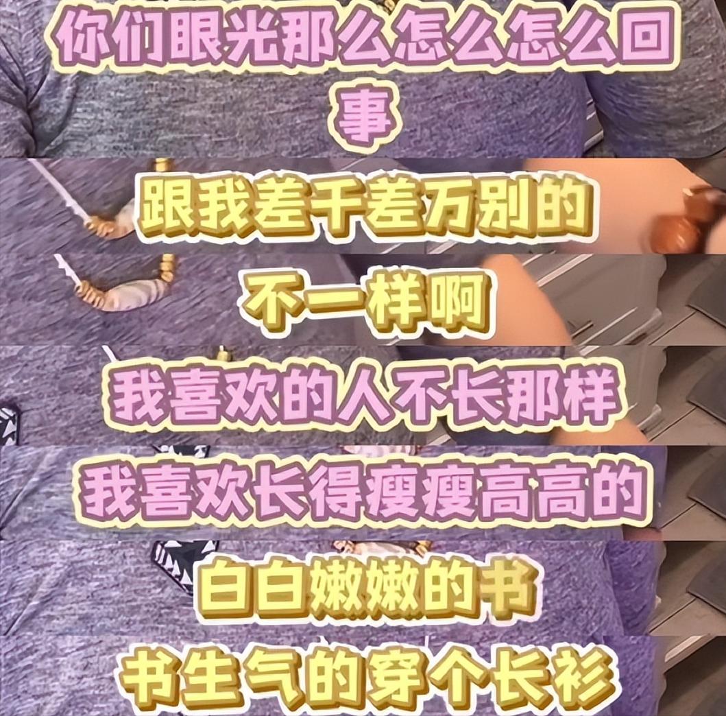 宁静做梦也没想到，美国前夫留给她的儿子，如今竟成她唯一的依靠