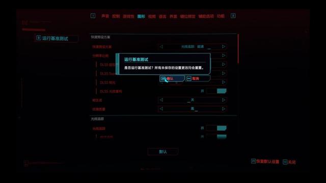 机械革命耀世16Ultra评测：长江存储PC411固态硬盘加持的性能魔兽