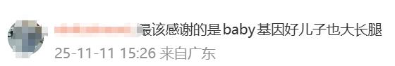 黄晓明没想到，带儿子参加生日宴，女儿却成焦点，杨颖的DNA被赞