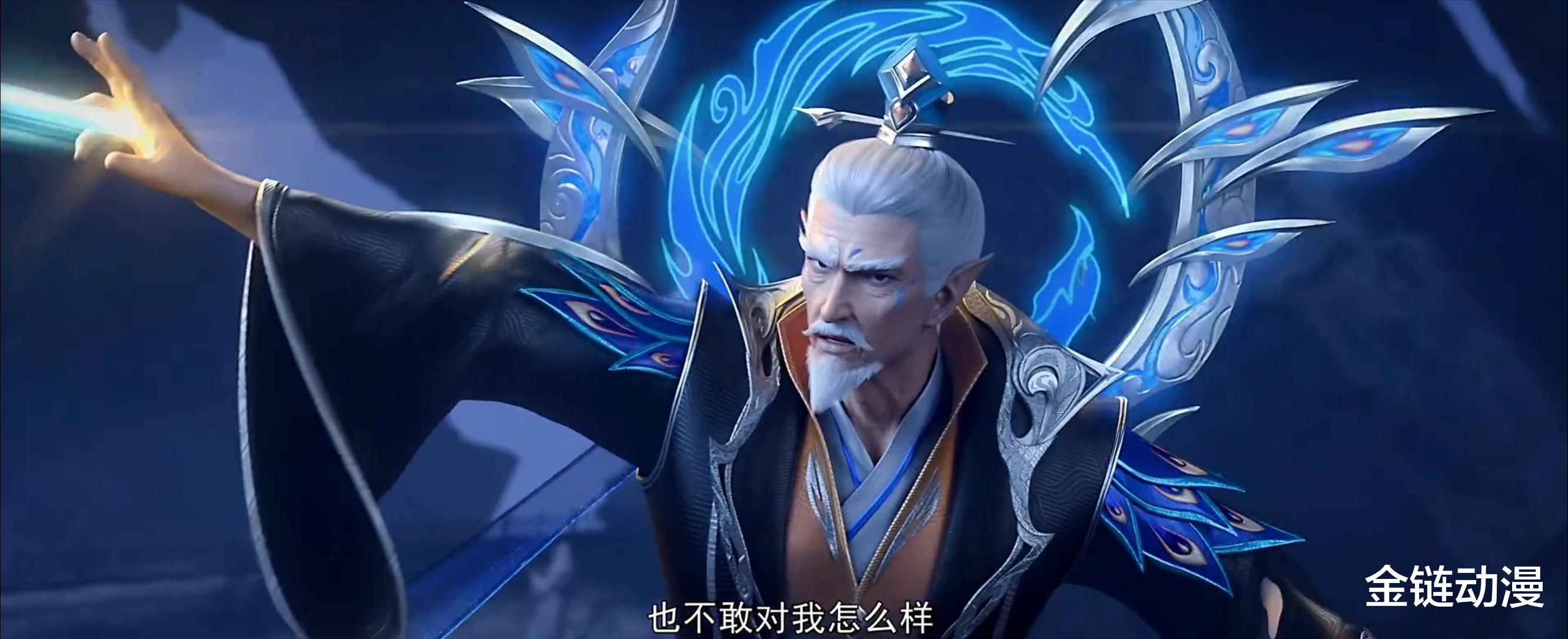 斗破苍穹：功法垄断的残酷！天阶功法八族掌控，散修只能地阶挣扎