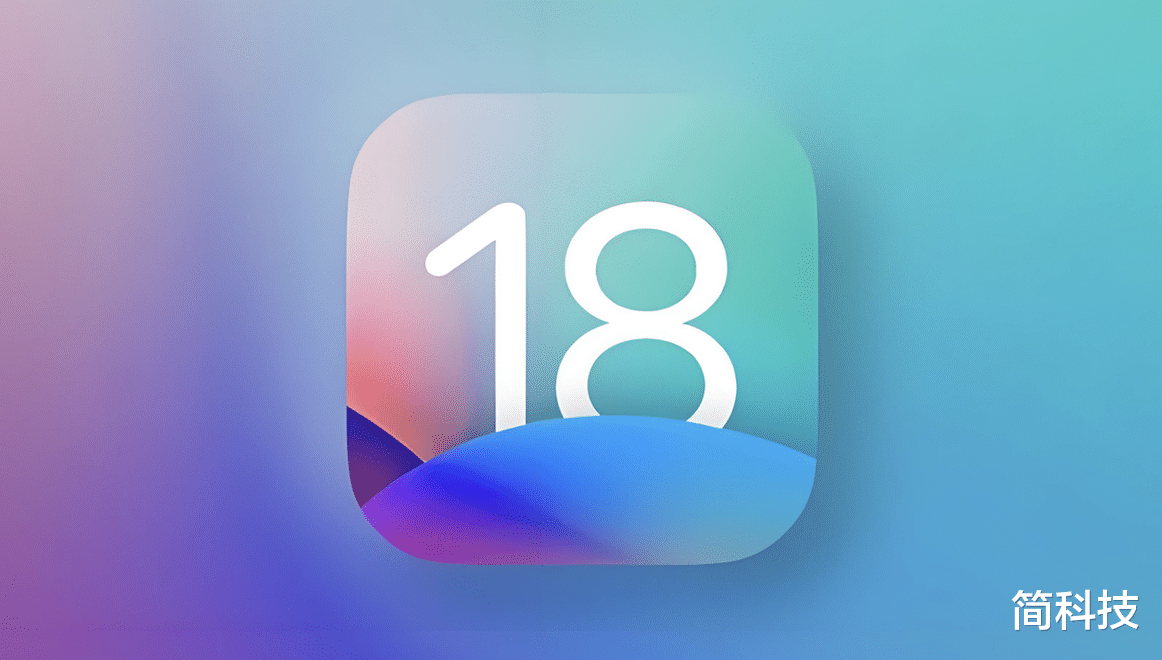 苹果发布 iOS 18.4 beta2 测试版,加入新功能
