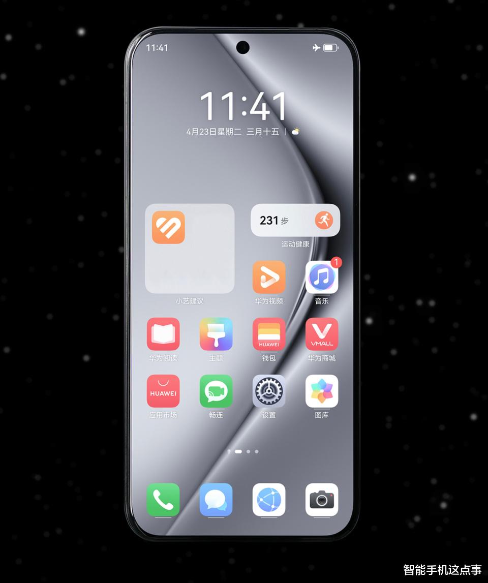 華為Nova14時間被確認：5月22日發布，Pura 80系列延期到暑假！