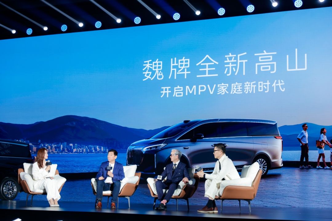 魏牌全新高山“真实诚” 价格杀疯了