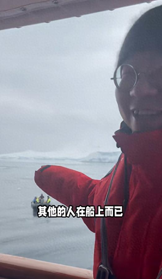 李诞花20万去南极玩，吃的是泡面青菜，看到企鹅直呼太臭没人清扫