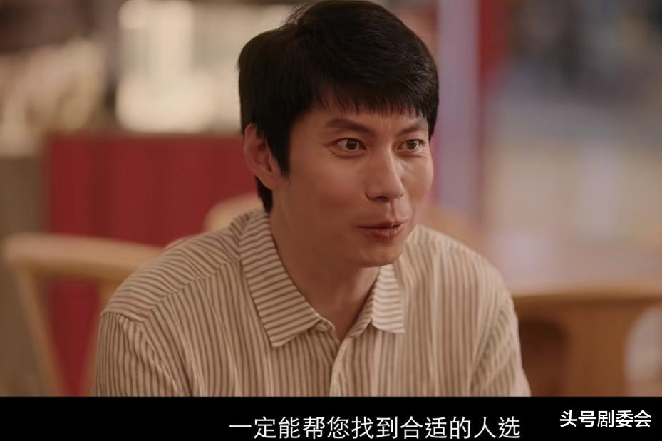 明晚开播!36集都市剧来袭,湖南卫视力推,我敢说:这剧收视会爆