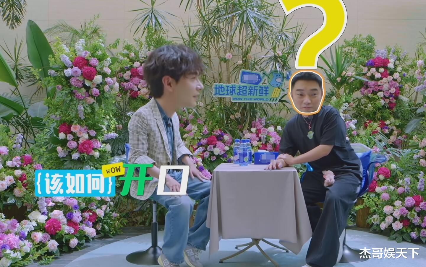 陈赫虽然帮陈星旭逃过一劫,但是却让观众看到了真人秀的“假”