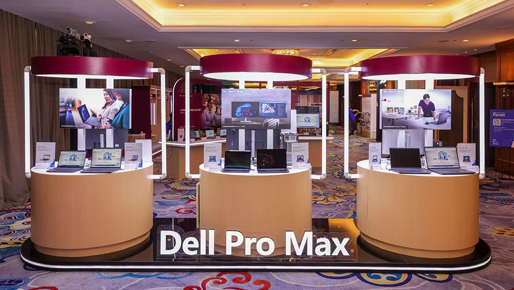 戴爾科技峰會開幕，解構一體化技術圖景，從存儲革新到AI PC演進