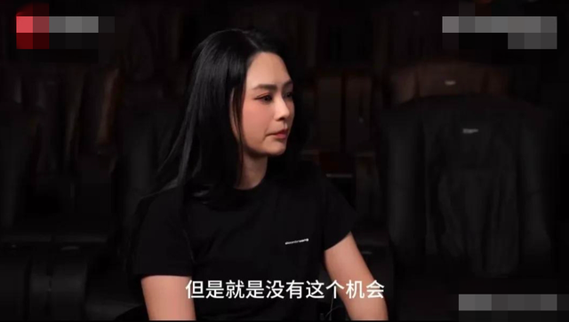 44岁阿娇叹：原本应该有个20岁的孩子，受原生家庭困扰，已没机会