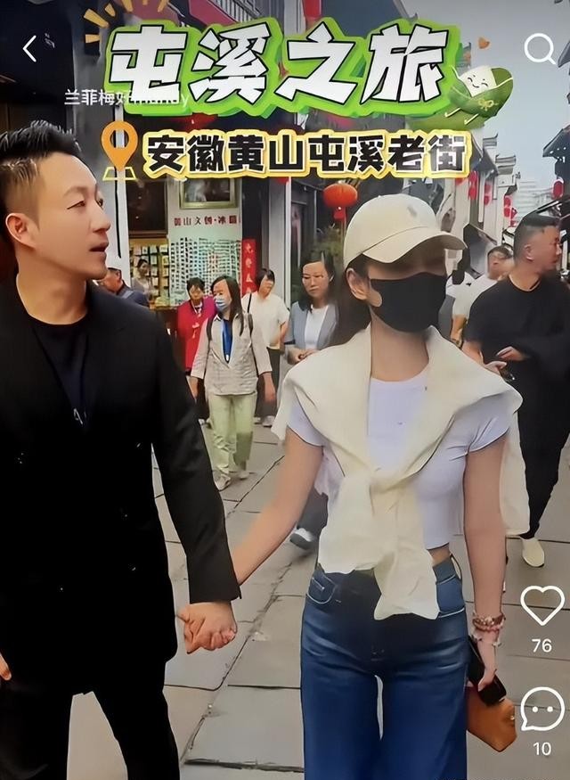 汪家再传喜事,S家窝里斗,小S被吴宗宪曝猛料,汪小菲的话应验了