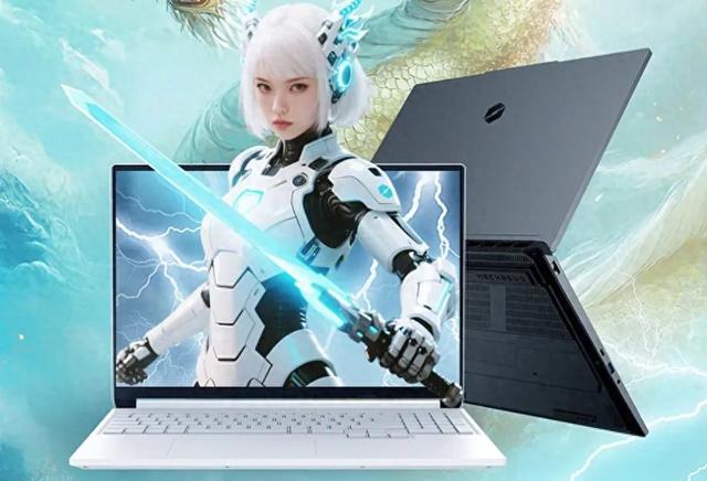 4149元起,机械革命多款笔记本上架开售