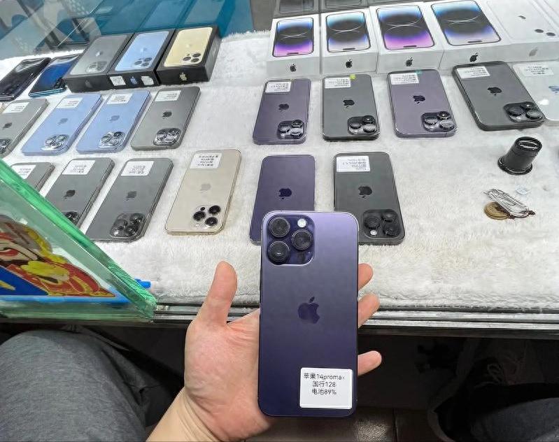 賣二手手機，再也不用擔心隱私泄密了，國家最嚴新規出臺