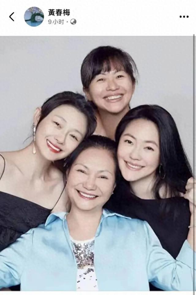 葛思齐怒揭S妈老底：救人的时候为什么拖拖拉拉？让一条命不见了