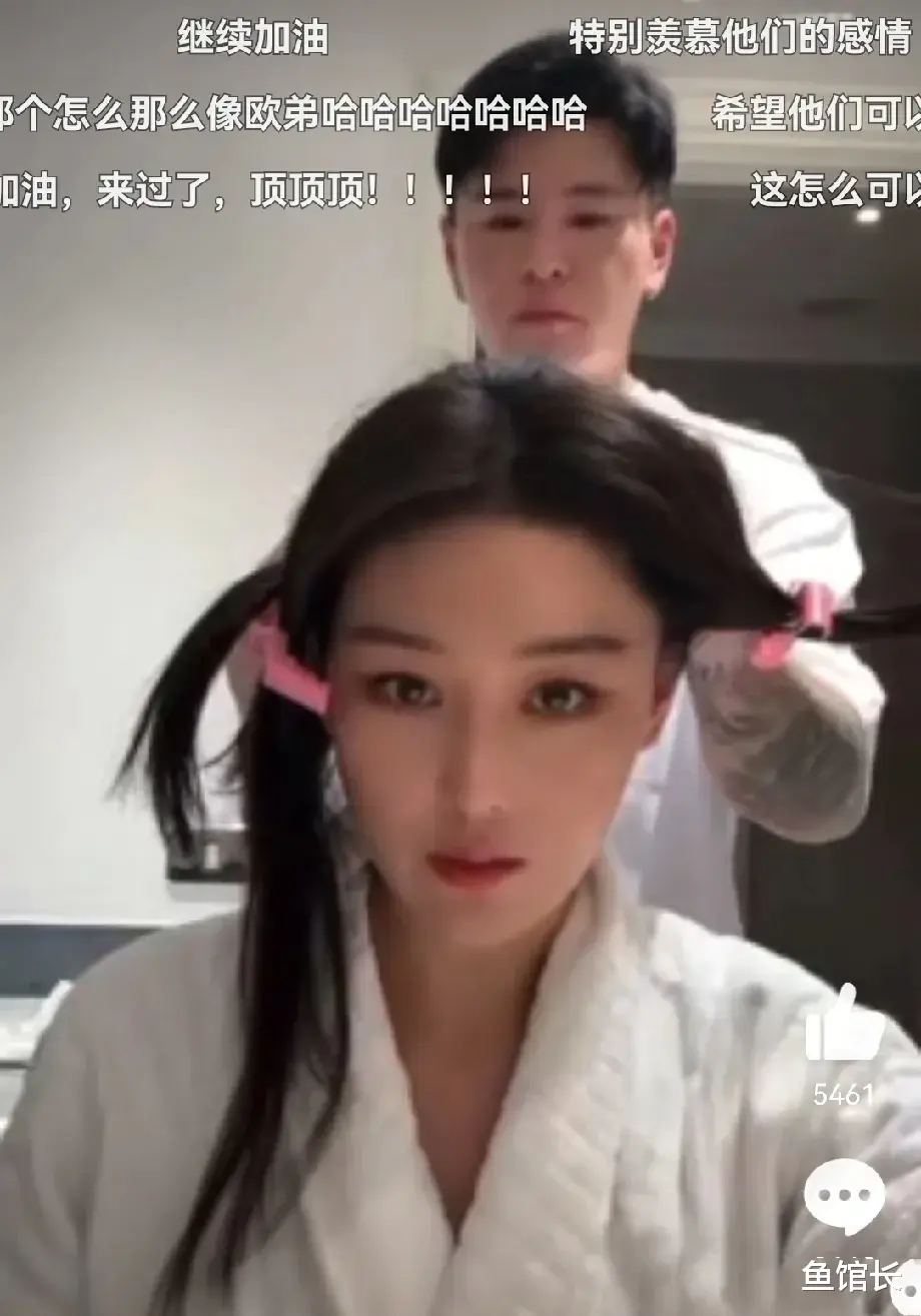 张馨予在直播的时候，直接告白老公何捷