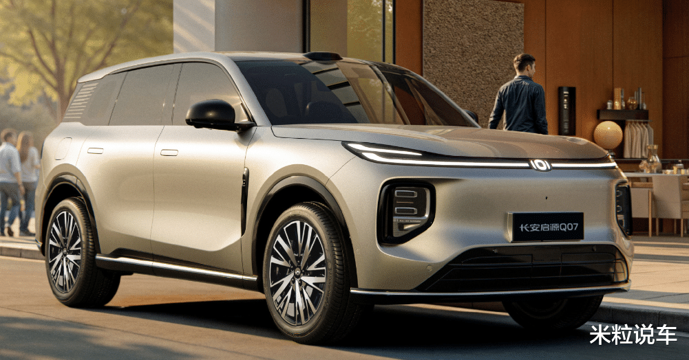 长安发了台“廉价”SUV，准备要掀理想L9桌子？