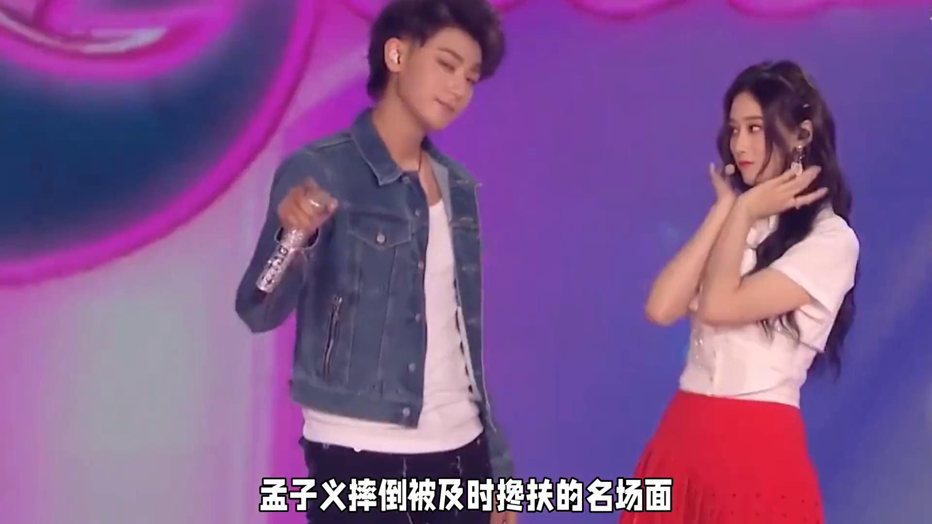 湖南卫视跨年封神又翻车？这些名场面让网友吵翻！