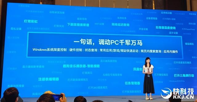 完美的六边形战士!Intel奉上AI高静游戏本:9大厂力捧