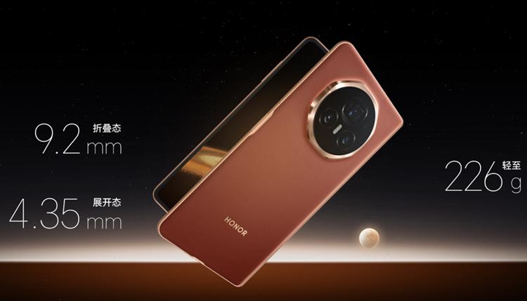 榮耀折疊屏歐洲市場如此火爆？2024年奪下三星近1/3市場份額