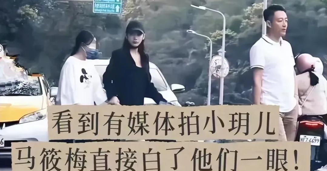 大S葬礼孩子缺席,葛斯齐质疑S家及台媒:真相究竟如何?