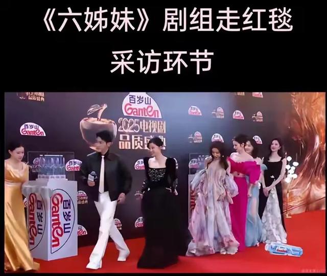 上海这夜，妖艳四射的梅婷和佟丽娅，败给了全“裹”出镜的刘亦菲