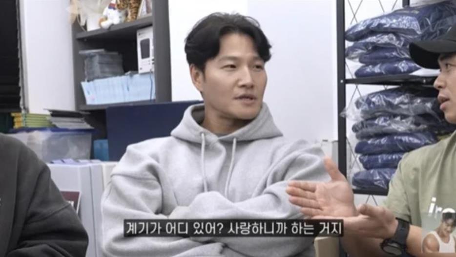 金钟国否认婚前怀孕传闻：我这年纪，真要是了那是福气