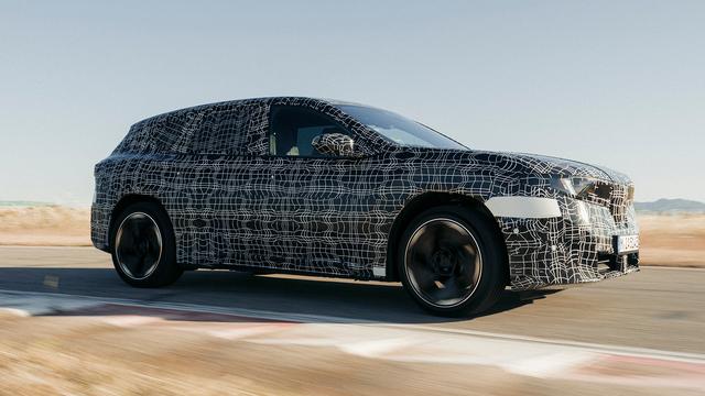 续航900km 全新宝马iX3官方谍照曝光 国产加长/今年内下线