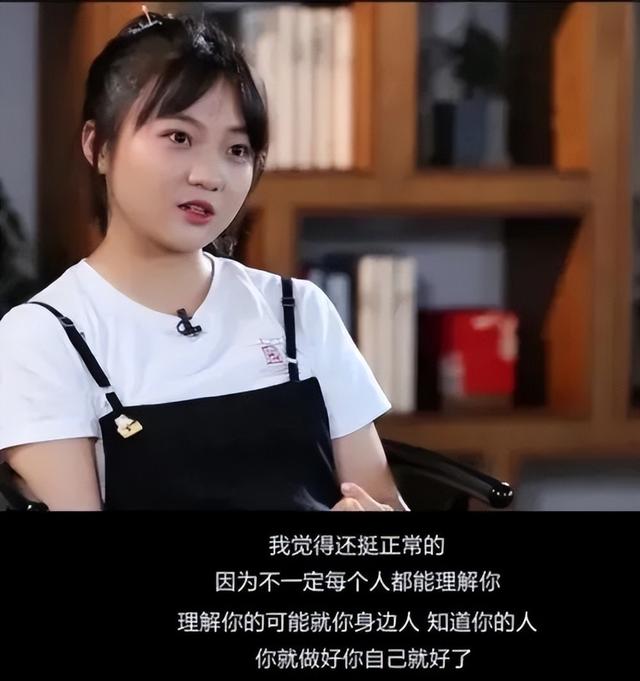 林妙可，迎来华丽转身：“被交换的人生”换得了一时，换不了一世