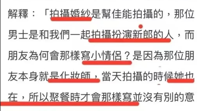 台媒曝大S妈突发心脏痛入院，大S离世重创S家，徐熙娣也难支撑