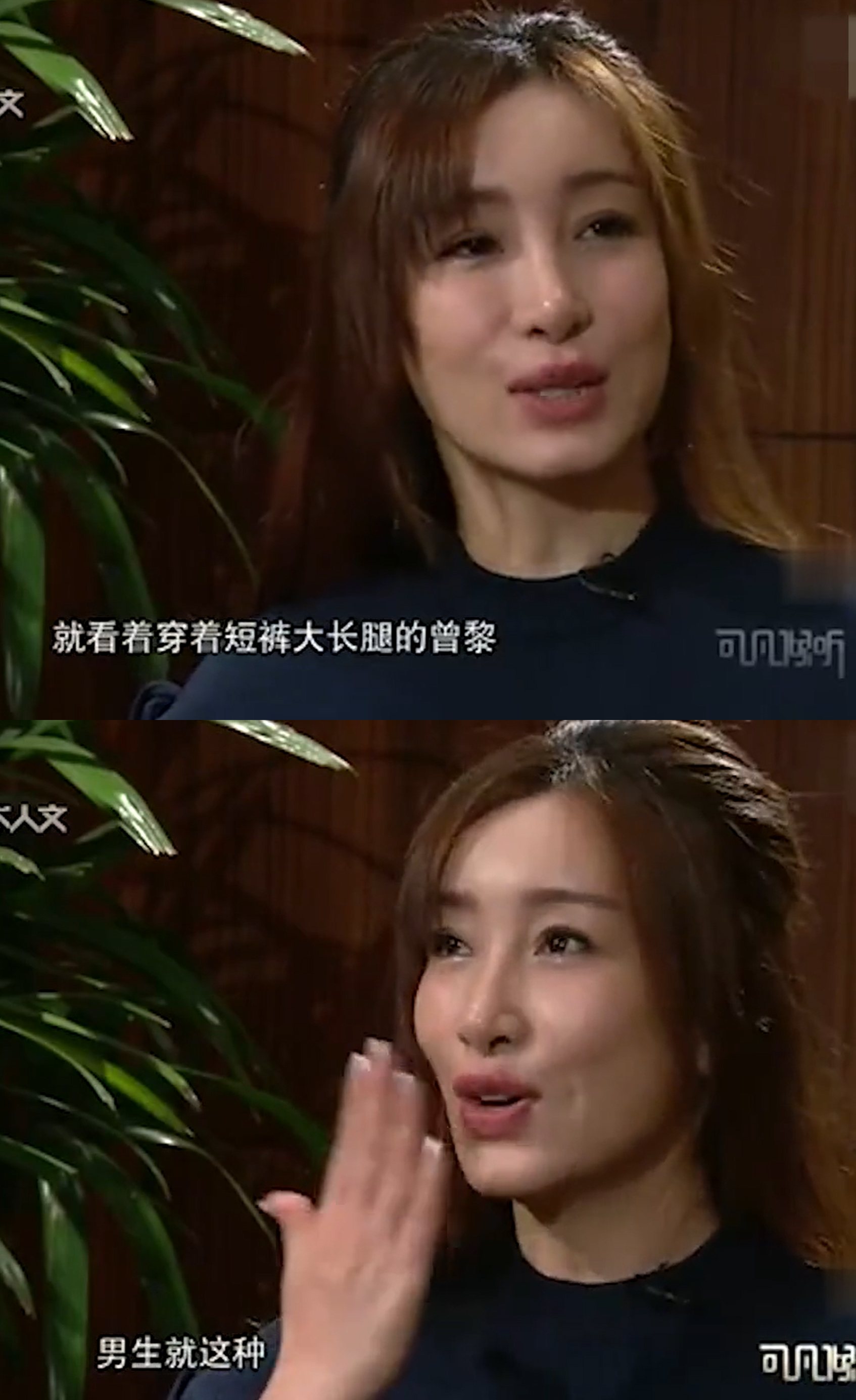 原来真有“上镜脸”和“下镜脸”，真人黑瘦干瘪，荧幕上貌美如花