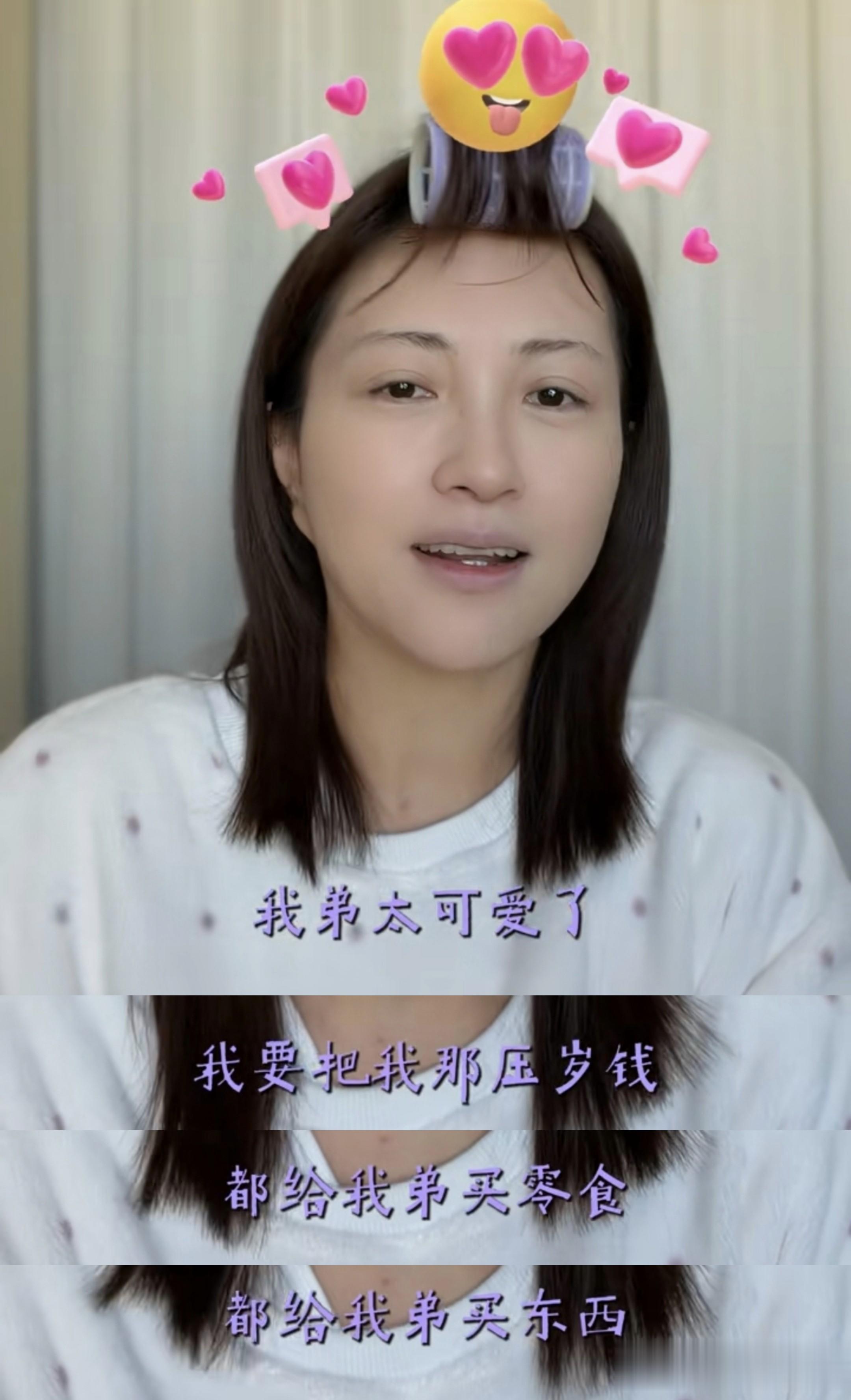 包文婧晒8个月儿子，小手小脚胖又白，10岁女儿要把压岁钱给弟弟