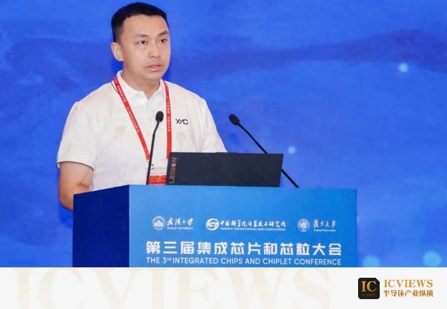 武漢新芯總經理孫鵬：談混合鍵合