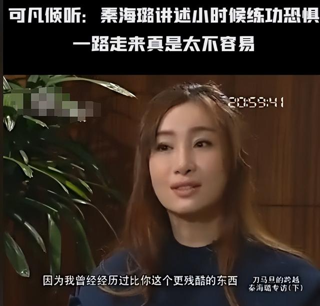 戏剧梅花奖暴露咖位:周涛靠边站,秦海璐上不了桌,C位全是大佬