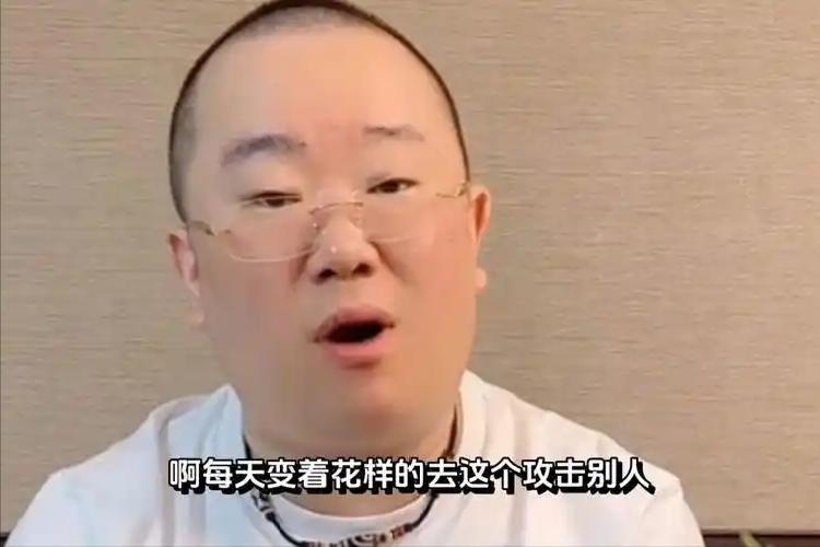 德云社郑好：杨议、闫云达、郭德纲挨个骂了个遍，终于轮到他挨骂