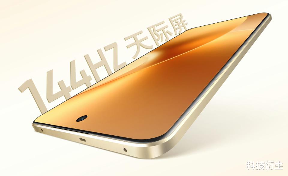 9月份又一款新机官宣:9月16日,正式发布