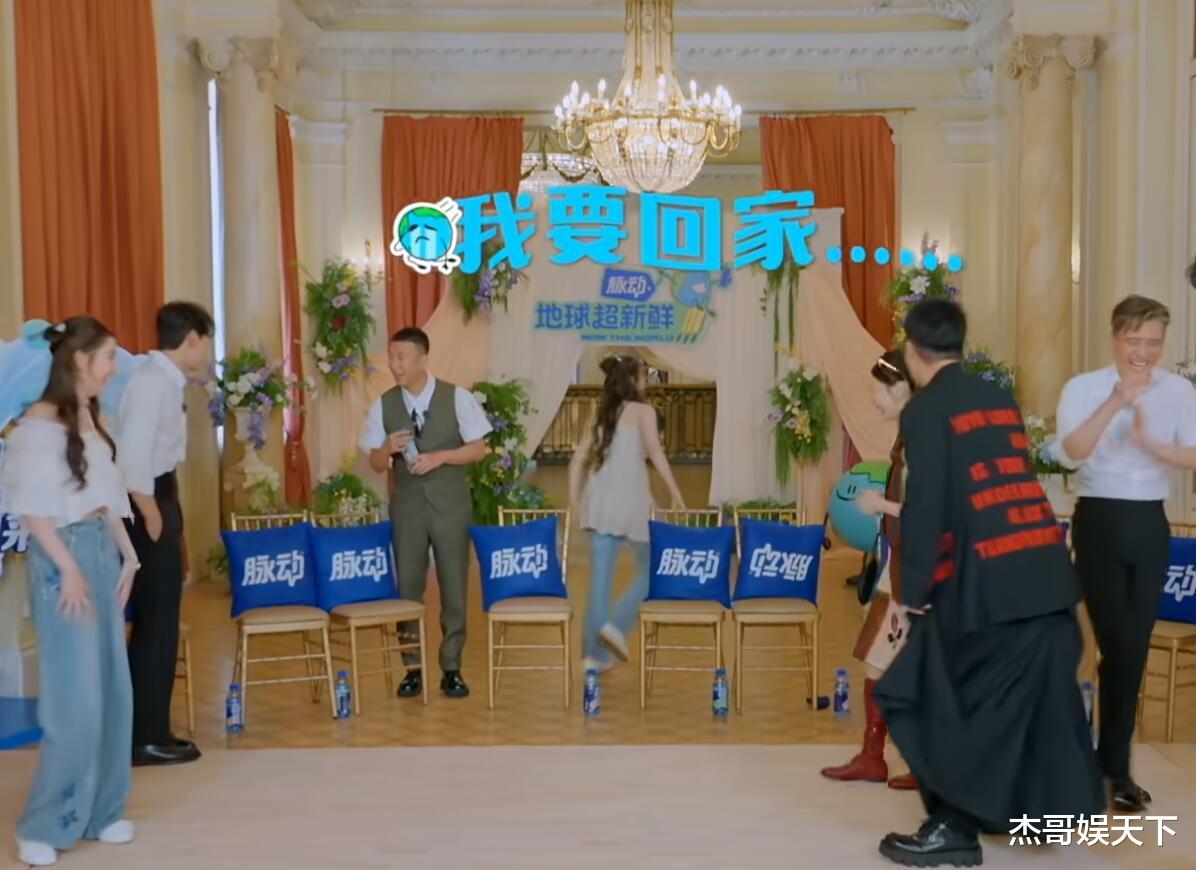 王玉雯说出了观众最想说的心里话,欧阳娣娣的口碑彻底翻车