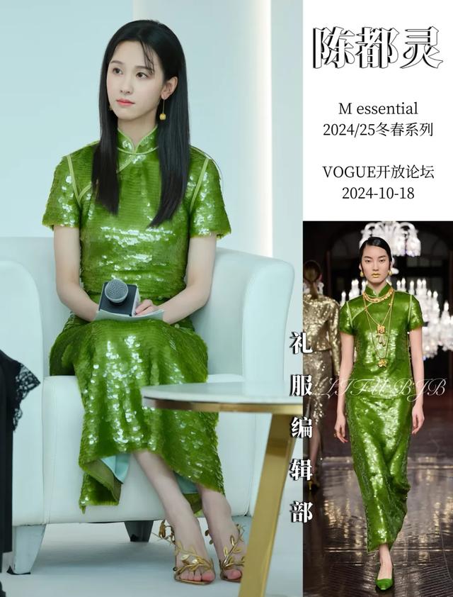 杨幂登上官媒杂志封面,她撑油纸伞在隆福寺拍照,她穿红色旗袍美