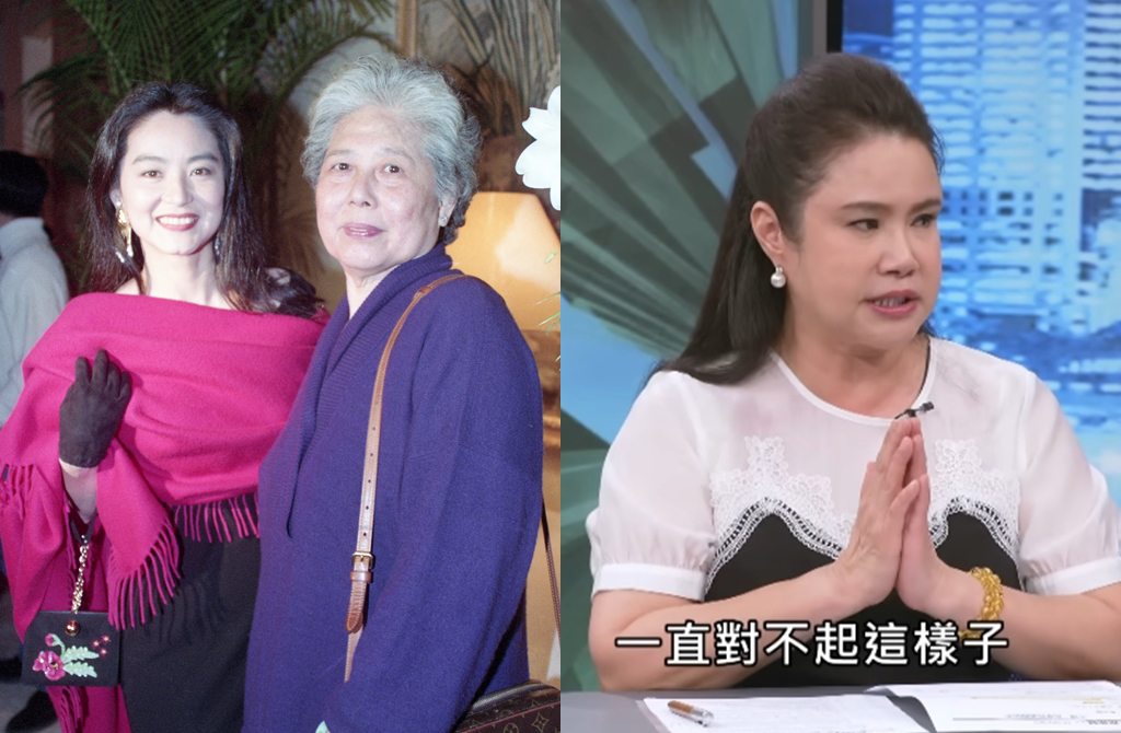 林青霞母亲亡魂被得罪？台媒命理师谈细节，网友拆台：正好抽筋吧