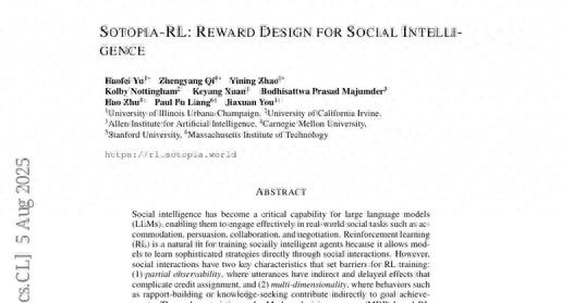 卡內基梅隆大學團隊的突破性訓練方法讓機器人學會察言觀色