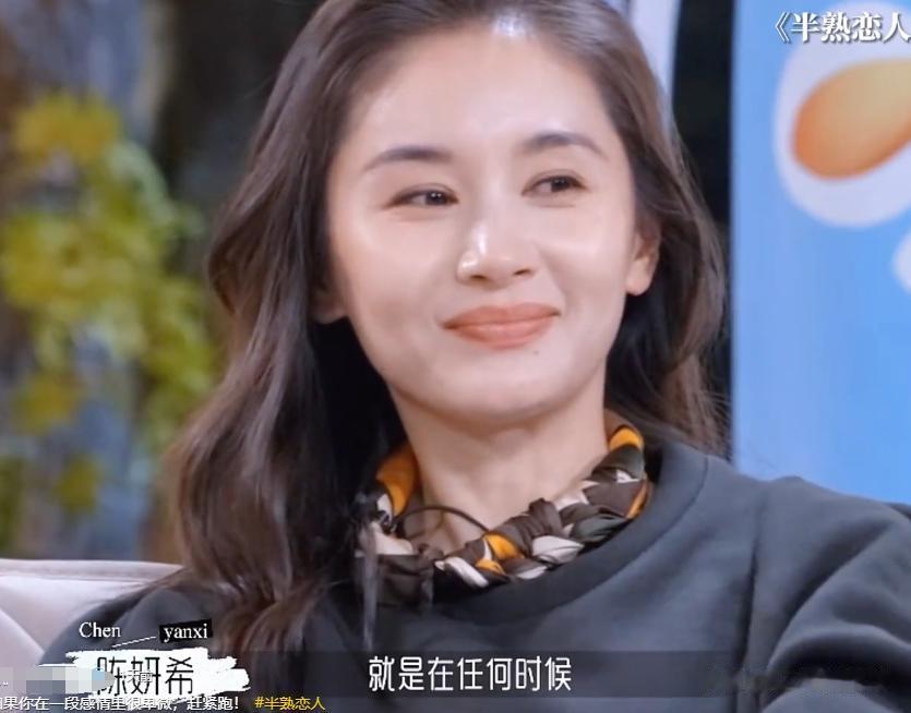 不装了！陈晓坦言自身真实状态，终于理解他为何与陈妍希离婚了