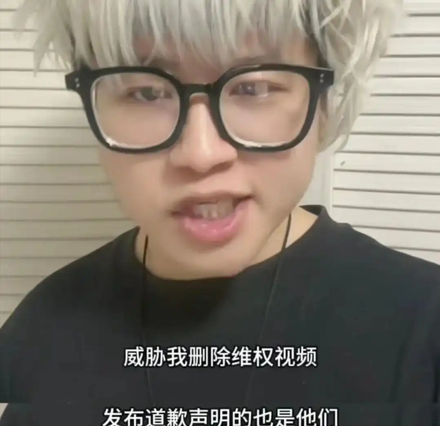 博主曝杨颖黄晓明离婚猛料，实名曝料但人品引网友怀疑