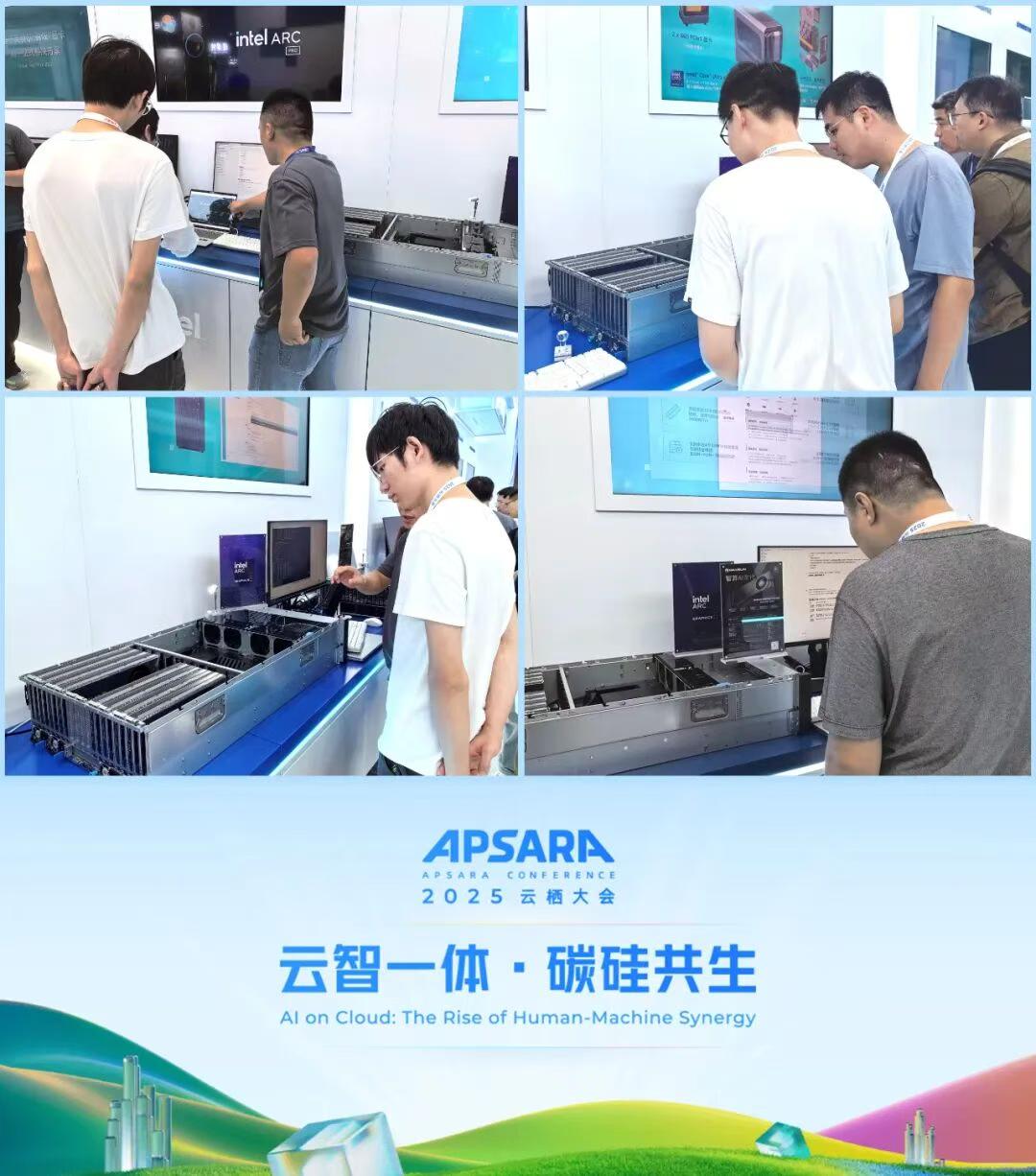 蓝戟携B60显卡亮相云栖大会,实力诠释专业显卡新势能