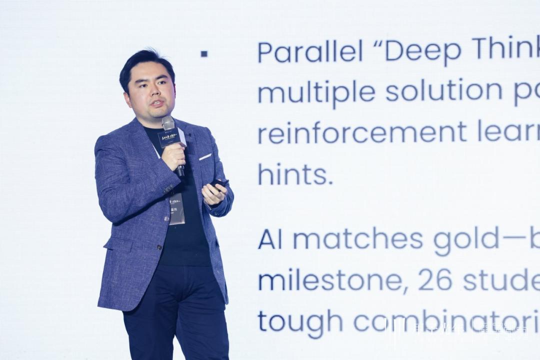 2000+人次到場，70余位大咖激辯AI下半場生存法則