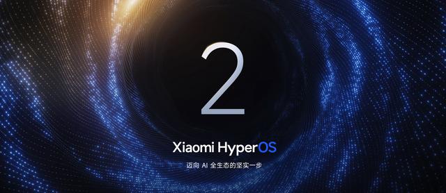 系统设计拒绝跟进iOS 26,安卓厂商为何不再「仰望」苹果?