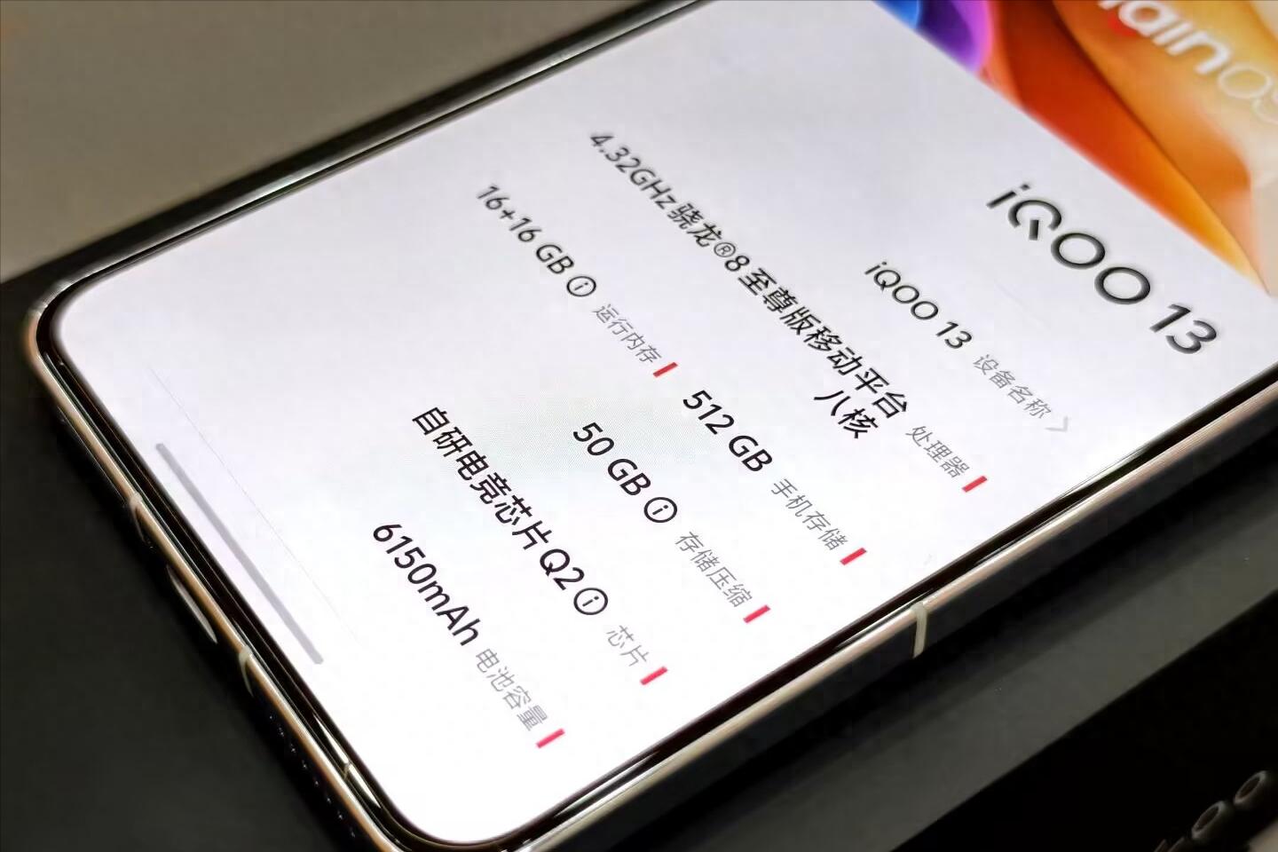 拒绝高价低配?公认“接近完美”的四款旗舰机,价格均已跌至新低