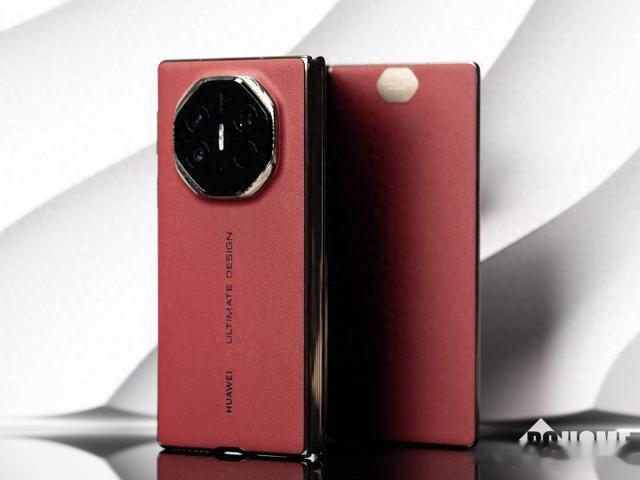 电子茅台更新了 华为9月推出迭代款三折叠新机