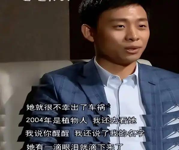 带着儿子倒贴嫁给张译,如今19年过去,才知道她嫁得到底有多值