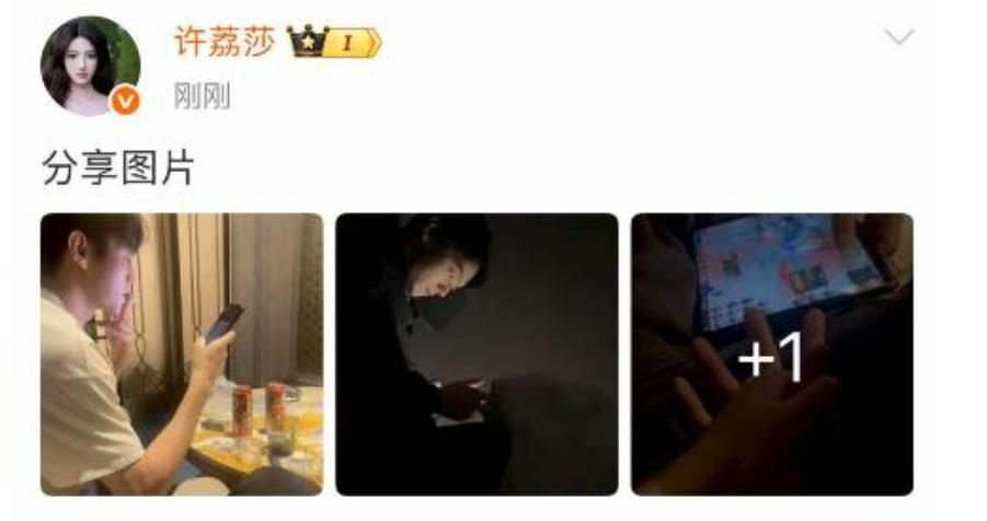 风水轮流转，许凯事件再次升级，王星越意外成“最大赢家”