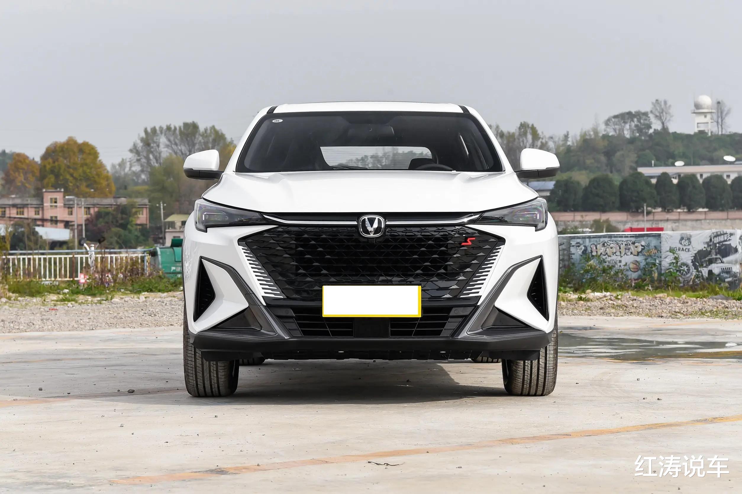 适合年轻人的SUV，一口价6.79万起，厂家置换及国补后4.99万元起